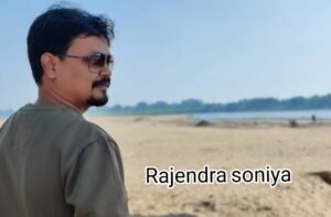 Rajendra soniya