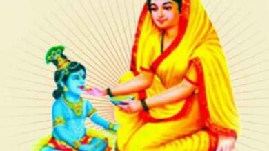 Photo of आज मनाई जाएगी संत शिरोमणि मां कर्मा जी की जयन्ती