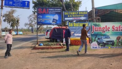 Photo of मटकुली में हटाया जाएगा अतिक्रमण आदेश हुए जारी, टीम हुई गठित