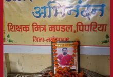 Photo of सीएम राइज स्कूल की उपप्राचार्या दिवंगत श्रीमती अल्पना श्रीवास्तव को दी गई भावपूर्ण श्रद्धांजलि