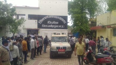 Photo of पिपरिया न्यायालय का अहम फैसला पोस्को एक्ट मामले में आरोपी को 20 वर्ष का सजा, BNS धारा की पहली सजा