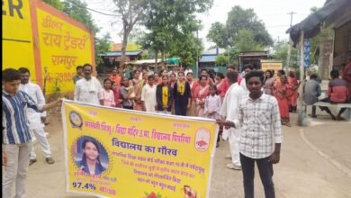 Photo of ग्राम में रैली निकाल किया बिटिया रानी का सम्मान