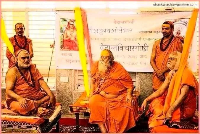 समाधान शास्त्रार्थ से होना चाहिए न कि शस्त्रार्थ से समीर खान, नरसिंहपुर