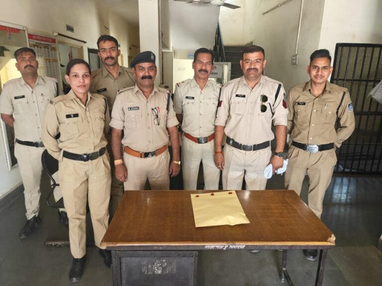 आटा चक्की की दुकान से गांजा जब्त, दो आरोपी पर मामला दर्ज