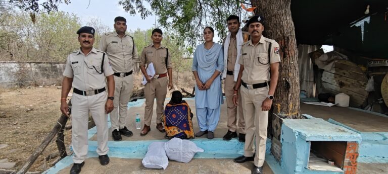 इटारसी में 9.755 किलो गांजा जब्त, महिला आरोपी गिरफ्तार