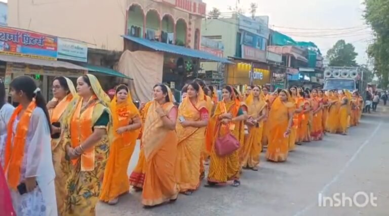 भगवान परशुराम जयंती पर निकली भव्य शोभायात्रा, सहभोज व सांस्कृतिक कार्यक्रम आयोजित