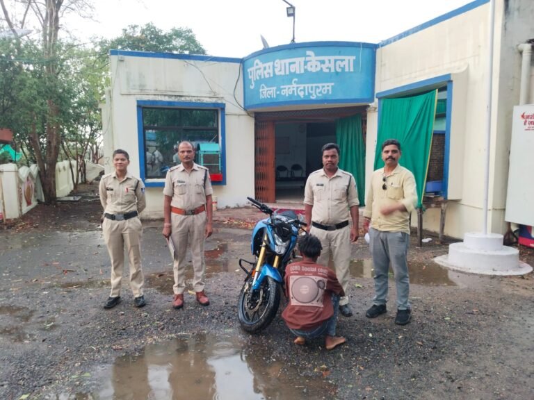 मोटरसाइकिल चोरी का खुलासा, आरोपी गिरफ्तार
