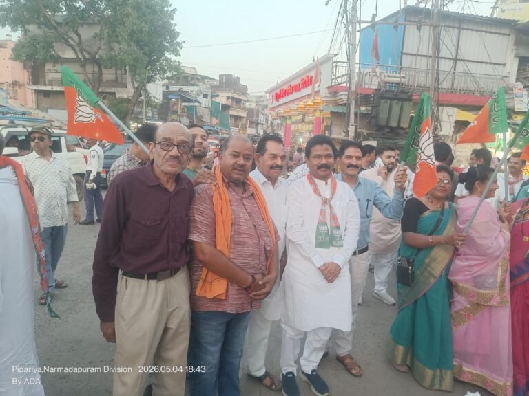 बंगाल में भाजपा की जीत, पिपरिया में मनाया गया जश्न