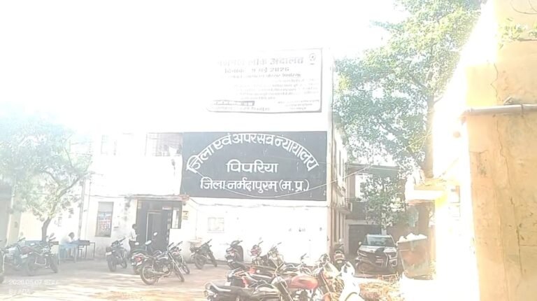 नाबालिक के साथ दुष्कर्म करने वाले आरोपी को न्यायालय ने सुनाई 20 वर्ष की सजा