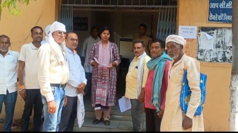 किसानों ने 12 सूत्रीय मांगों को लेकर सौंपा ज्ञापन, आंदोलन की चेतावनी