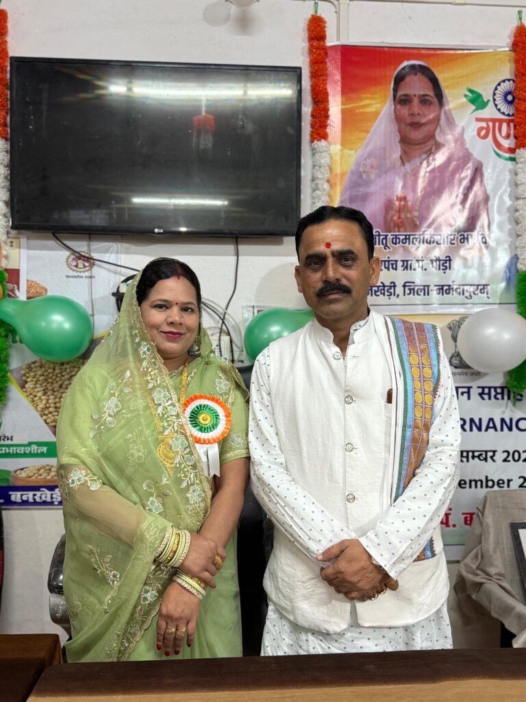सरपंच नीतू (कमल किशोर) भार्गव ने चार वर्ष पूर्ण होने पर ग्रामवासियों का जताया आभार, विकास कार्यों को बताया सामूहिक प्रयास
