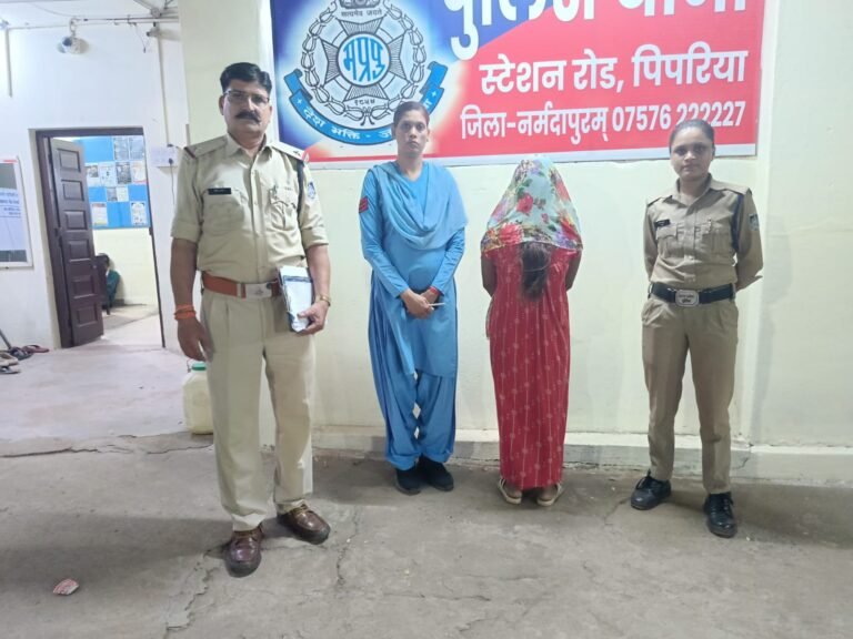 पिपरिया पुलिस की कार्रवाई: अवैध सट्टा और कच्ची शराब के 5 प्रकरण दर्ज, महिला गिरफ्तार