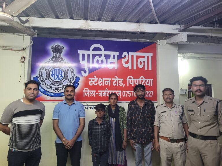 12 दिन बाद मिला 10 वर्षीय गुमशुदा बालक, स्टेशन रोड पुलिस ने सकुशल परिजनों को सौंपा