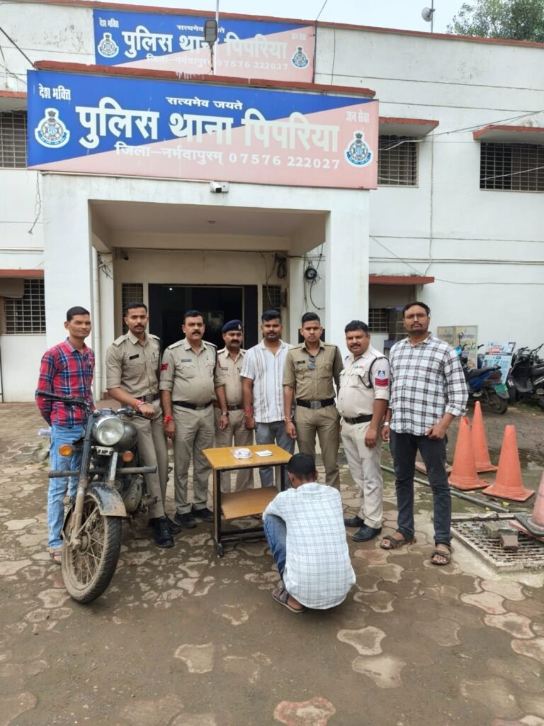 पिपरिया में स्मैक का बड़ा खेल! 60 हजार की स्मैक के साथ बुलेट सवार दबोचा, शहर में नशे का कारोबार बेलगाम