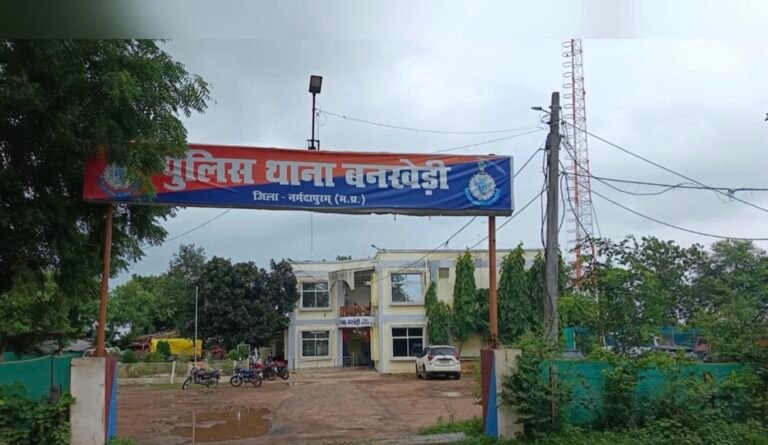 अवैध शराब और जुआ फड़ पर बनखेड़ी पुलिस की कार्रवाई