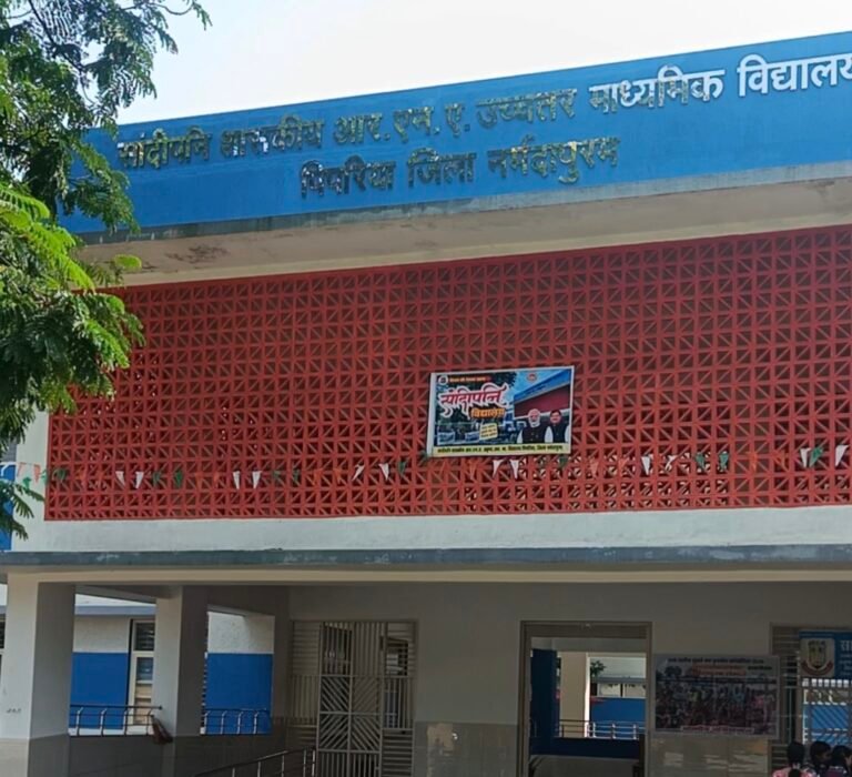 कम नामांकन वाले 9 सरकारी स्कूल सांदीपनि विद्यालय पिपरिया में हुए समायोजित, पालको के चेहरे खिले, विधार्थियो मे दिखा उत्साह