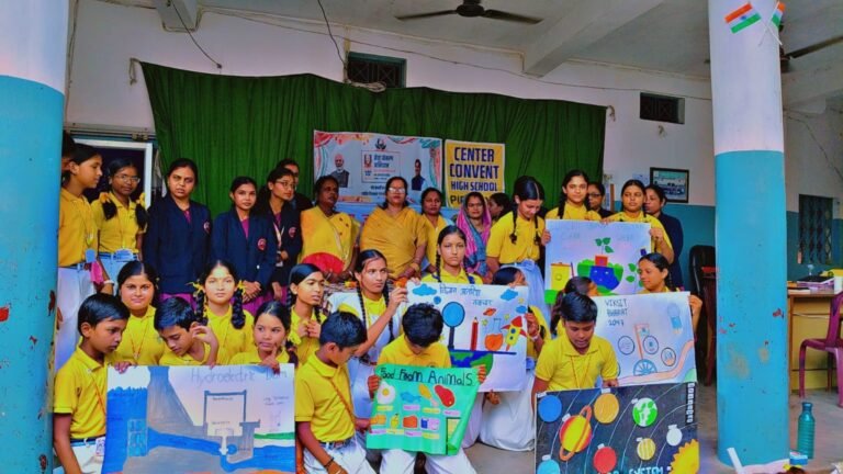 सेंटर कॉन्वेंट स्कूल में सेवा संकल्प अभियान आयोजित, विद्यार्थियों ने लिया स्वच्छता व पर्यावरण संरक्षण का संकल्प