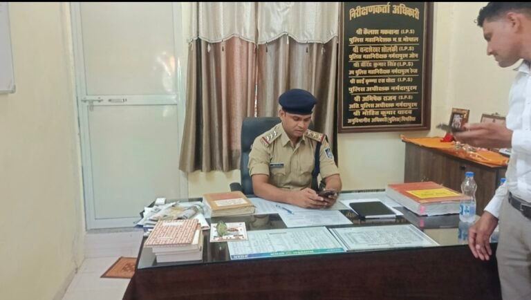 स्टेशन रोड थाने की कमान महेंद्र सिंह बघेल के हाथों में, अपराध नियंत्रण, यातायात और कानून-व्यवस्था पर रहेगा फोकस