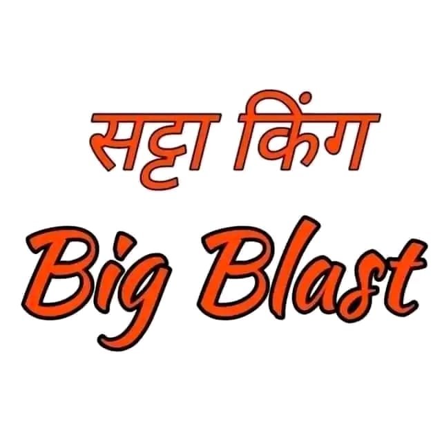 आमगांव चौकी क्षेत्र में सट्टे के आरोप, कार्रवाई पर उठे सवाल