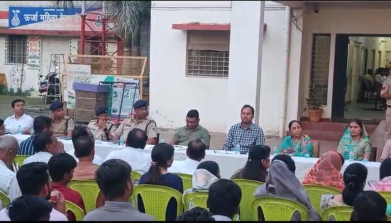 दुर्गा उत्सव और दशहरा को लेकर संयुक्त शांति समिति की बैठक 70 स्थानों पर विराजेंगी प्रतिमाये