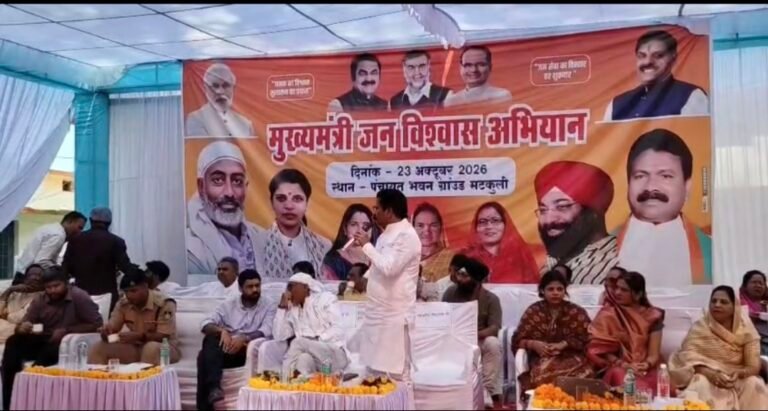 मटकुली में आयोजित हुआ मुख्यमंत्री जनविश्वास अभियान का शिविर  उद्यम संवाद एवं इनफ्लुएंसर संवाद के साथ विभिन्न योजनाओं की दी जानकारी